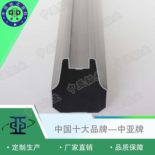 鋁型材定制開(kāi)模廣東工業(yè)鋁型材
