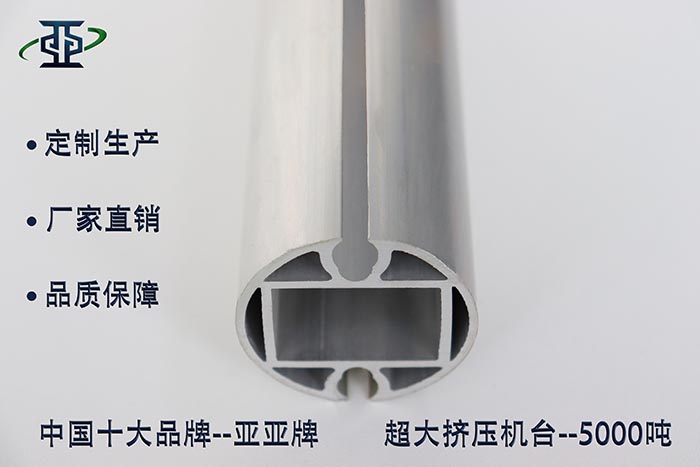 冷水灘極簡(jiǎn)窄邊框門(mén)鋁型材截面規(guī)格