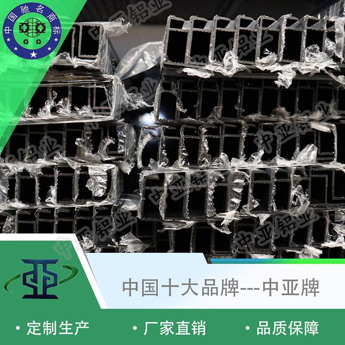 洛江極簡(jiǎn)窄邊框門(mén)鋁型材大全