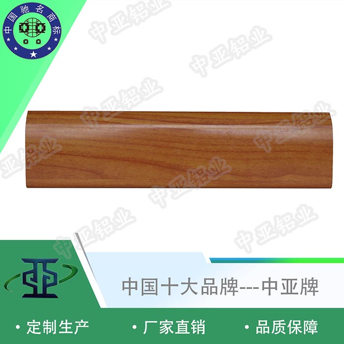 郁南極簡(jiǎn)窄邊框門(mén)鋁型材截面規(guī)格