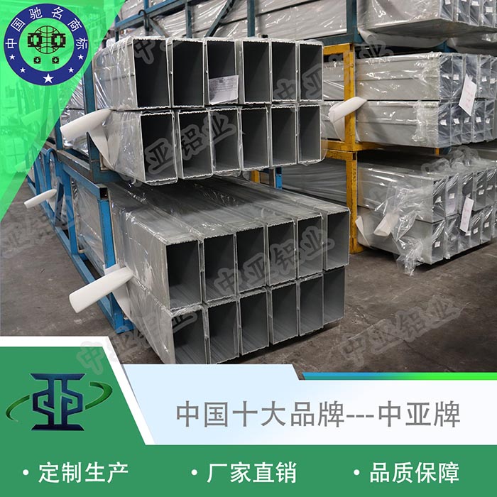 耒陽電動門鋁型材哪種好