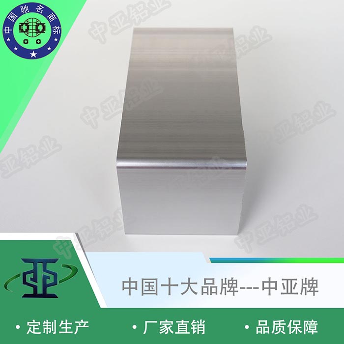 云城工業(yè)鋁型材擠壓廠(chǎng)家批發(fā)