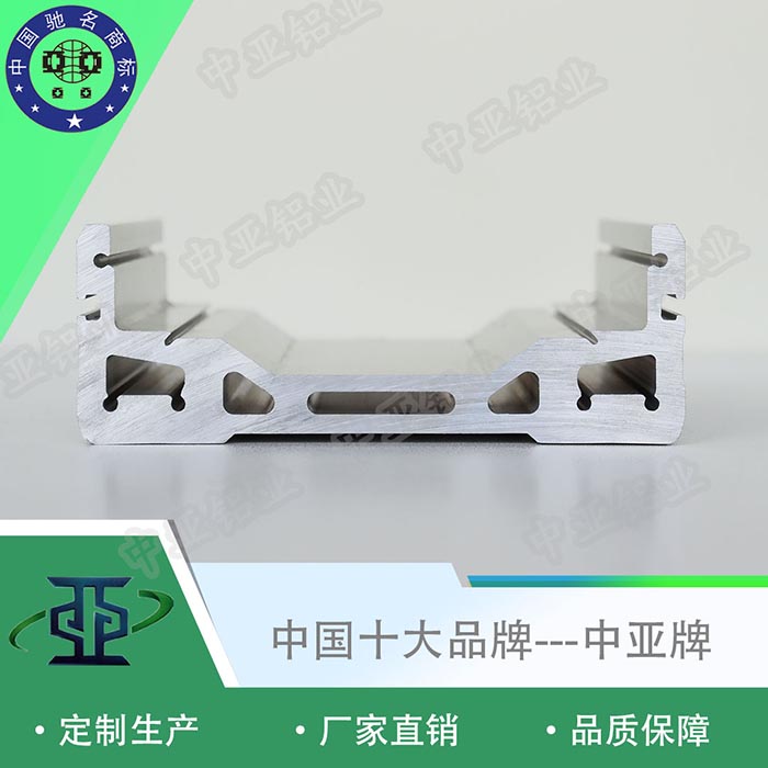 鄞州專業(yè)鋁型材生產(chǎn)廠家價(jià)格