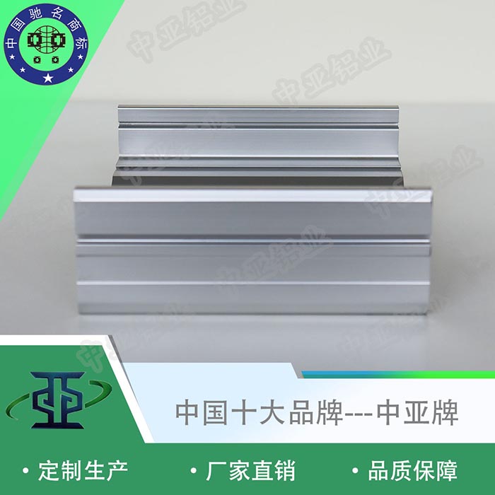天元極簡(jiǎn)窄邊框門(mén)鋁型材規(guī)格大全圖集