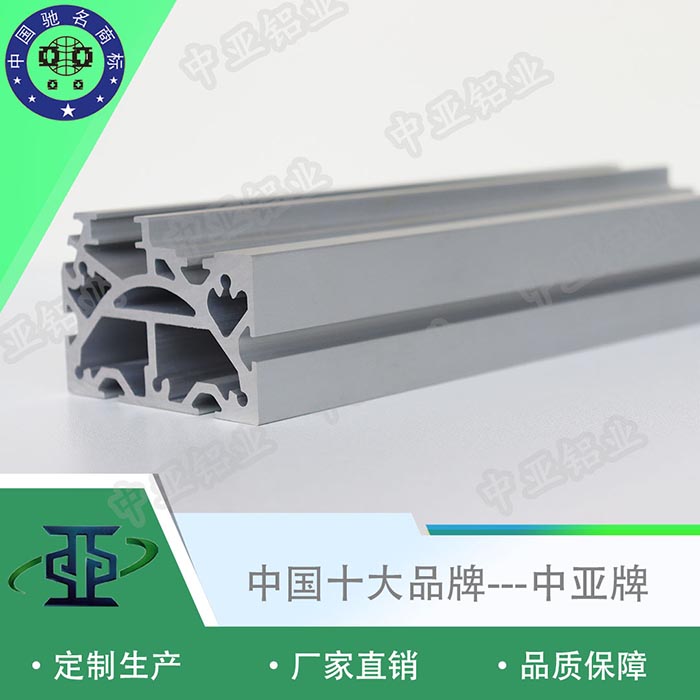 平桂專業(yè)鋁型材生產(chǎn)廠家設(shè)備