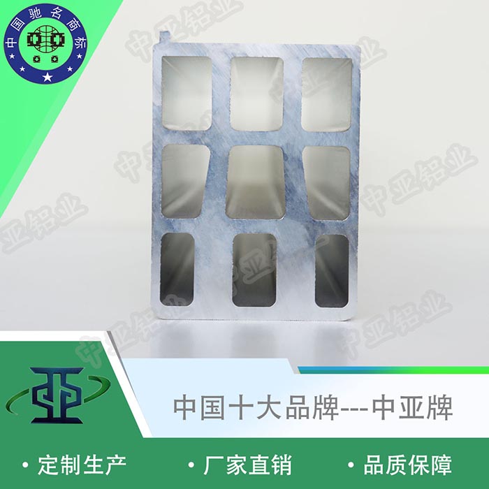 岳陽專業(yè)鋁型材生產(chǎn)廠家排行前十