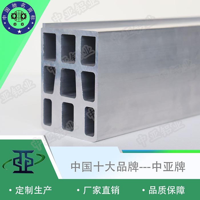 樂(lè)安極簡(jiǎn)窄邊框門(mén)鋁型材生產(chǎn)