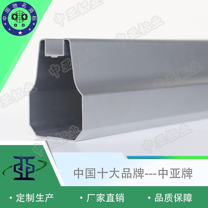 香洲極簡窄邊框門鋁型材有限公司