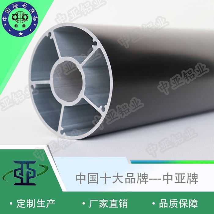 邕寧極簡(jiǎn)窄邊框門(mén)鋁型材一線品牌