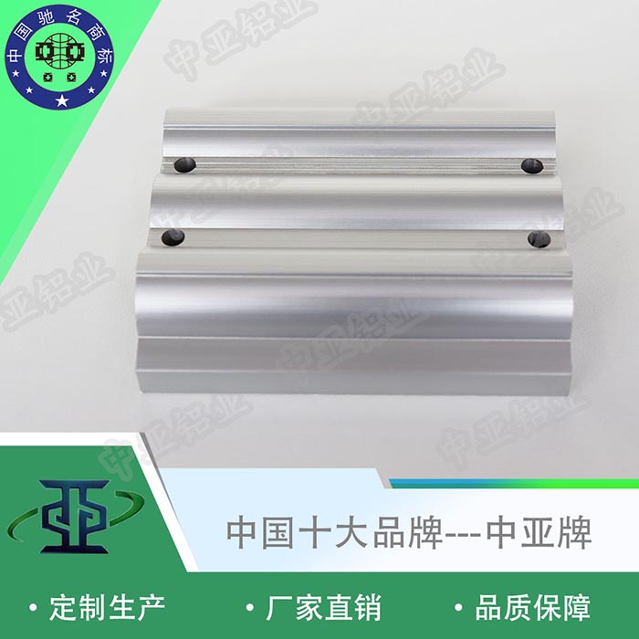 玉山專業(yè)鋁型材生產(chǎn)廠家價(jià)格